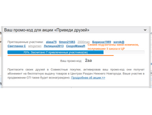 ��������-��� �����.png