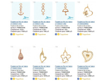 Snap_2015.01.17 17.47.57_038.jpg