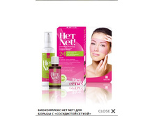 ����������� - 150 ���.