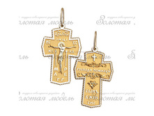 5051 ��� 6,7 ��.jpg