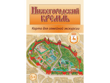 ������������� ������. ����� ��� �������� ���������.jpg