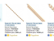 Snap_2015.01.15 21.58.36_005.jpg