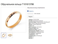 Snap_2015.01.14 22.33.35_075.jpg