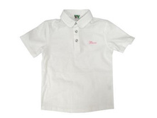 ���� 14-2020-A ��� ��������� ����� 301,10