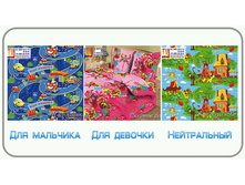 �������� ����������� ����� � ���. 700 ���.