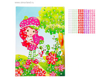 ���������� �������� ������� � �������� ���. 899014 ���� 40,6 ��� ���. 5 ��.jpg