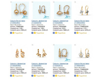 Snap_2015.01.15 22.14.38_043.jpg