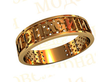 �� 210310, 2,7��..jpg