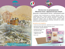 ������-����� �������� �����_����-big.jpg