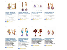 Snap_2015.01.19 12.40.43_002.jpg