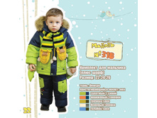 318 ������(+����) - 2788 ���