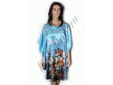 ������ TUNS-53