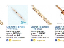 Snap_2015.01.15 22.02.59_015.jpg