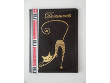 ������� ��� �������������� №25 ���� (����������), ���� 172,50���.jpg