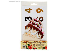 ����� ��� ���������� �������� �������� ���� �������� ���� 20,5�11,5 ��  ���. 855474 ���� 53,9 ���. 3 ��.jpg