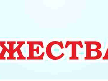 ���� ������.jpg