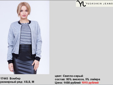 17445 ������,������-�����