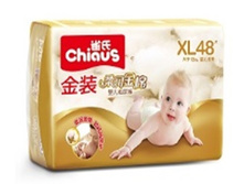 ���������� CHIOUS ����. XL 48 ��     �� 13 ��.jpg