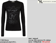 17484 �����,������