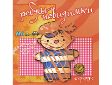 51,06�. 978-5-9715-0767-3 40611