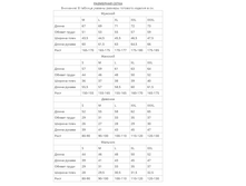 ����� ��������� �����.png