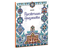 ��������� ���������.jpg