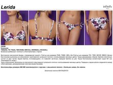 Lerida ���������.jpg