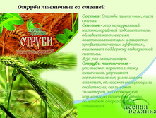 ������ ��������� �� �������