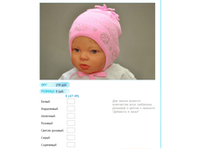 ����� �������.bmp