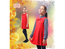 ������ LK0056 ������� ���� ��� ������� 289,00 ����� ���� 170,00