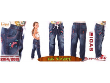 ������ ��� �������, ������ 6104 (�� �����) 549�.jpg