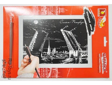 51509_������� 27�11_118 ���+%.jpg