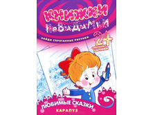 46,41�. 978-5-9715-0453-5 39063