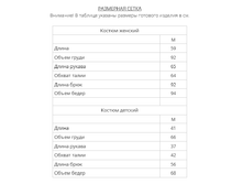 ����� ��������� �����.png