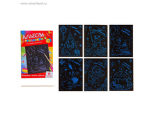 ������ � ��������� �������� ������ ������, 6 ������ + ������� ���. 187112 ���� 117 ���. ���. 3 ��.jpg