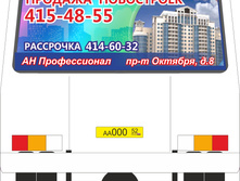 ������ ������-������������.jpg