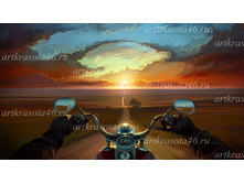 P2095 - 1150 ���.