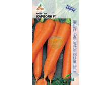 ������ ������� F1 ������� (400 ��) Seminis ����������.jpg