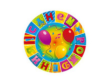 ������� �������� �������������� "� �� �������" D=17��