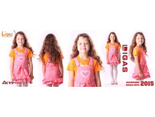 ������� �������, ������ 2620 (�������) 515�.jpg