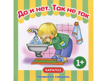 130,11�. 978-5-9715-0620-1 40018