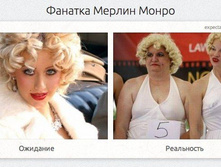 1414651697_realnost-14 (1).jpg