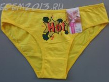 zhenskie-trusy-25-rub.jpg