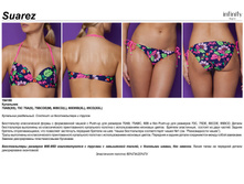 Suarez ���������.jpg