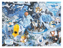 1121233 ������-���� GT7426 ��������� ���� 2014, 17 ������� 95�125�� - 733,33.jpg