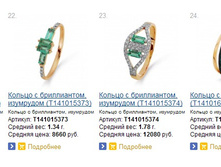 Snap_2015.01.14 14.42.11_012.jpg