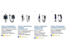 Snap_2015.01.17 17.14.34_011.jpg