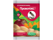 ��������� (����� 120 �.jpg