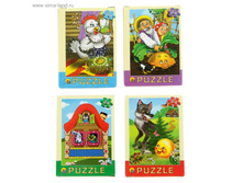 ����� ������ ������, 24 ��������, ���� ���. 851025 ���� 8,39 ���. ���.20.jpg