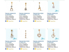 Snap_2015.01.22 00.47.23_016.jpg